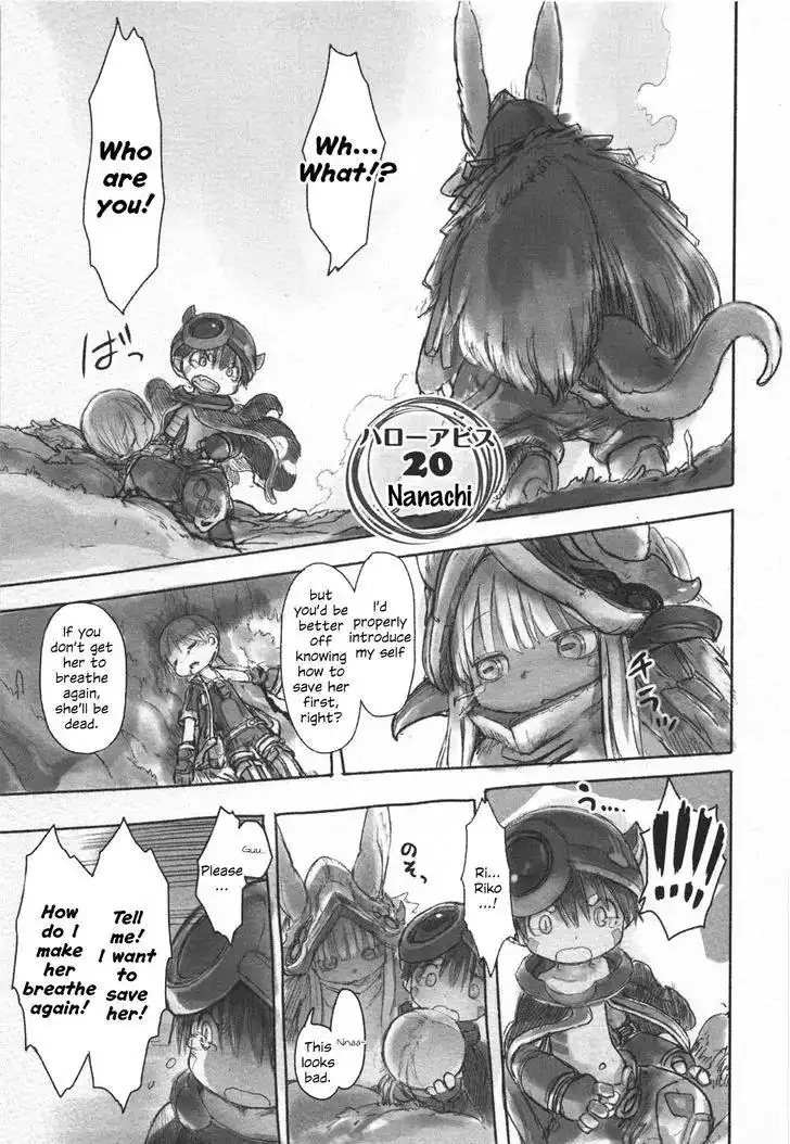 Made in Abyss Chapter 20 1